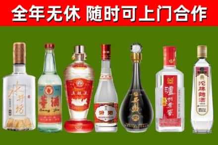 哈密回收老酒价格