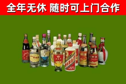 哈密烟酒回收老白酒.jpg