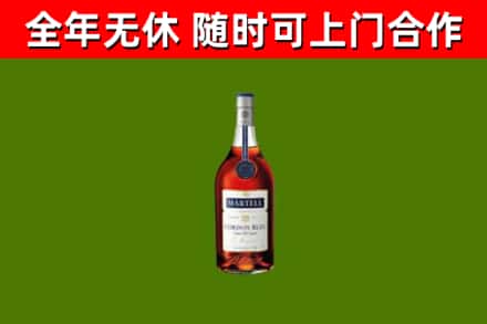 哈密回收蓝带洋酒